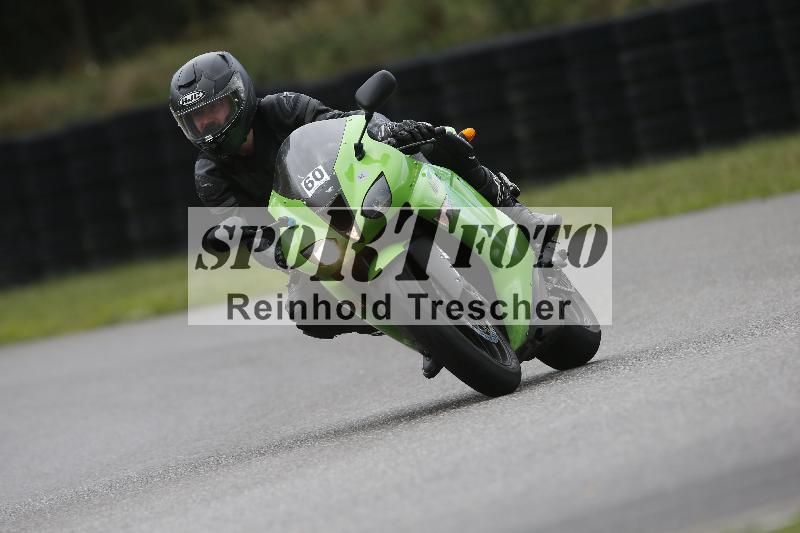 /Archiv-2023/55 02.08.2023 FREERIDE TRAINING ADR/Gruppe M/60